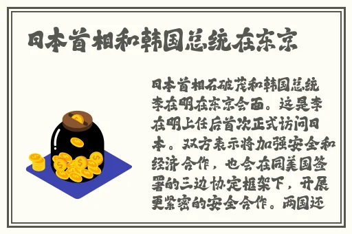 小满狂吃狂铁的大**