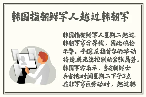 7x7x7x7x7任意槽水蜜桃